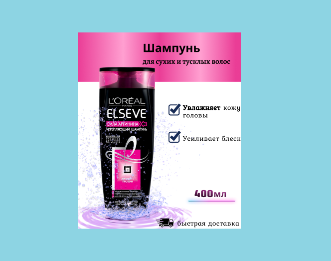 Frame 67 опппппои.png
