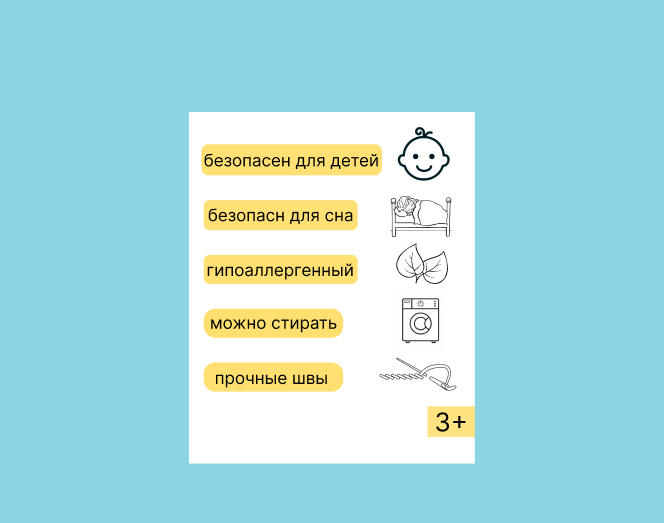 Frame 77.png