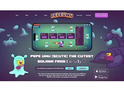 Landing page "PEPEUWU"
