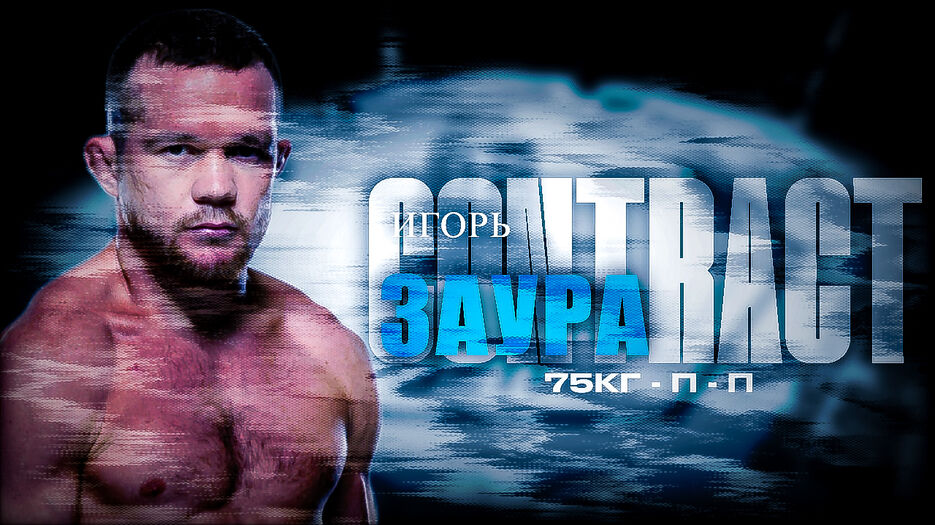 Без названия556_20241028152906.jpg