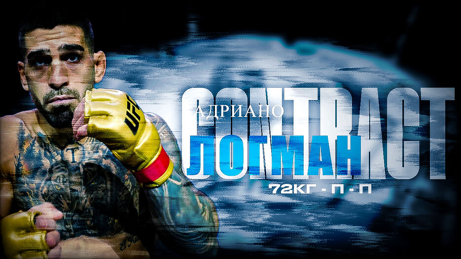Без названия556_20241028151954.jpg