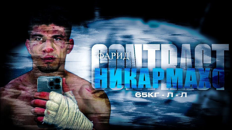 Без названия556_20241028140557.jpg