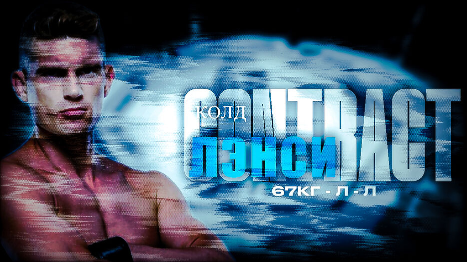 Без названия556_20241028155741.jpg