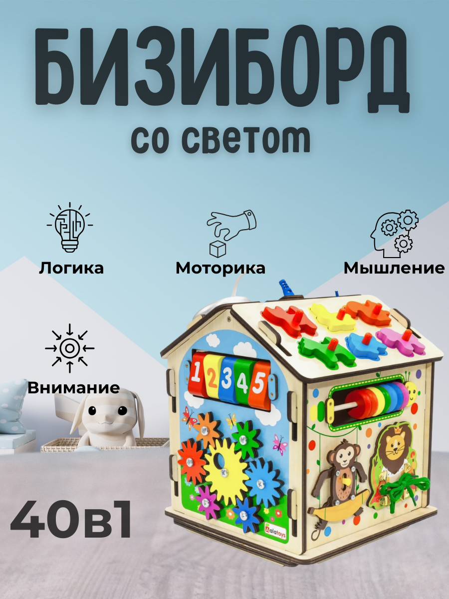1_20241126_213248_0000.png