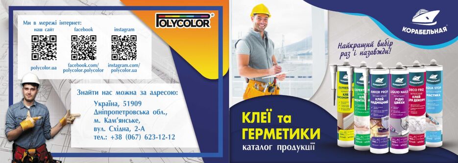 обложка_30 03 21_.jpg