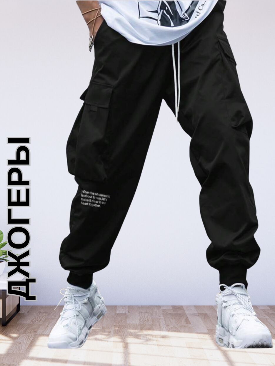 Джогерв.zip - 1.png