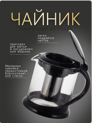 2карта.PNG