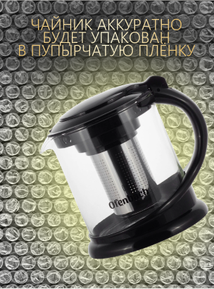 4 карта.PNG