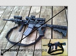 изменение размера фотографии