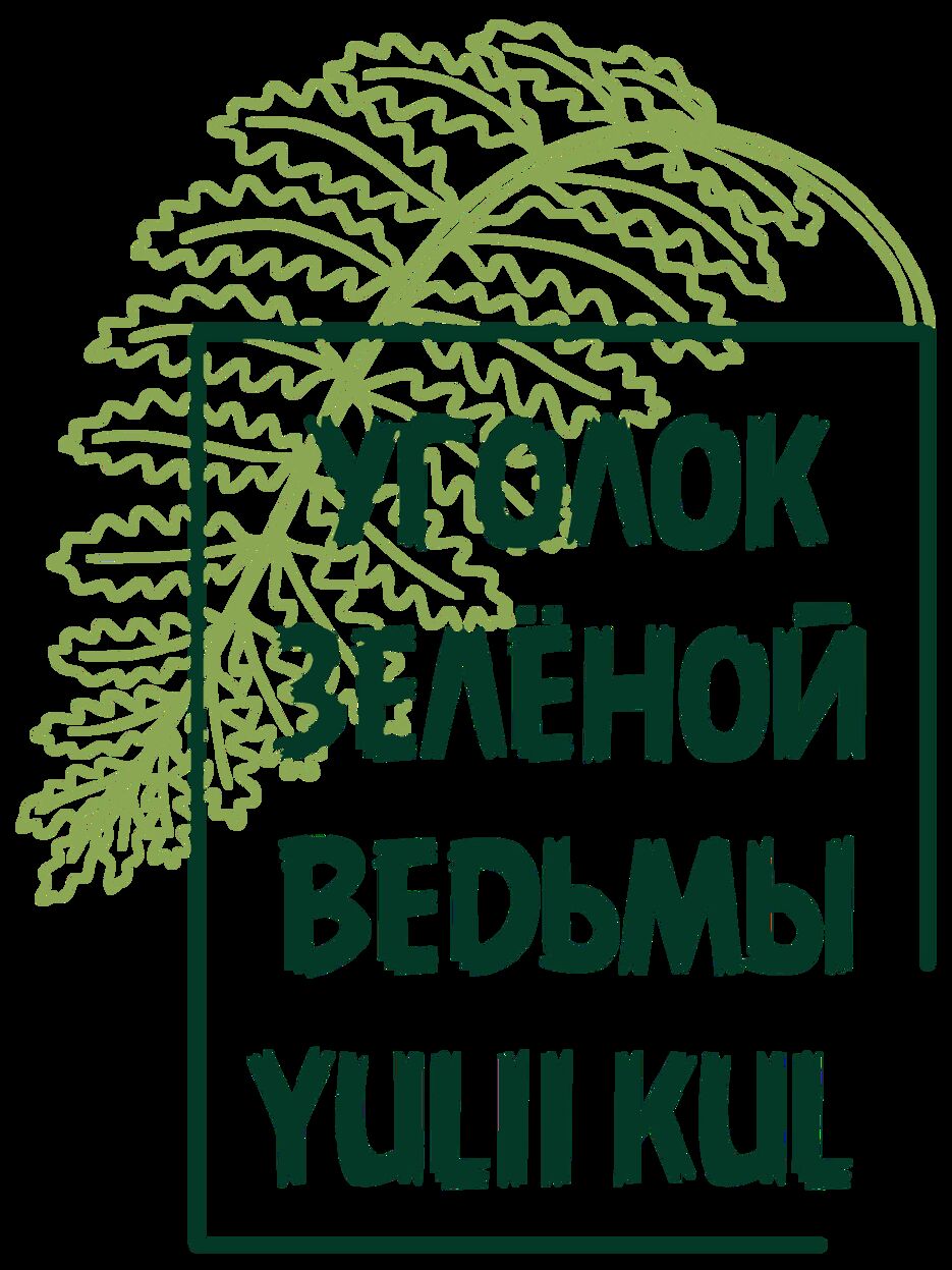 Prozrachny_fon_8.png