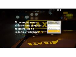 Разработка сайта для alfataxy.uz - Услуги такси