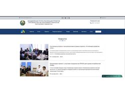 Создание корпоративного сайта под ключ