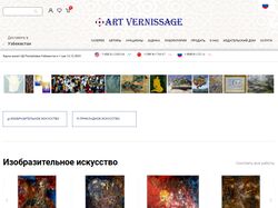 Сопровождение и поддержка при разработке нового функционала на сайте