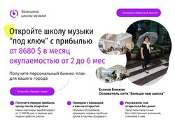 Дизайн сайтов