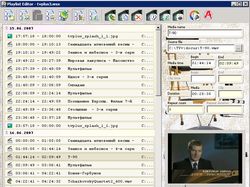 Playlist Editor