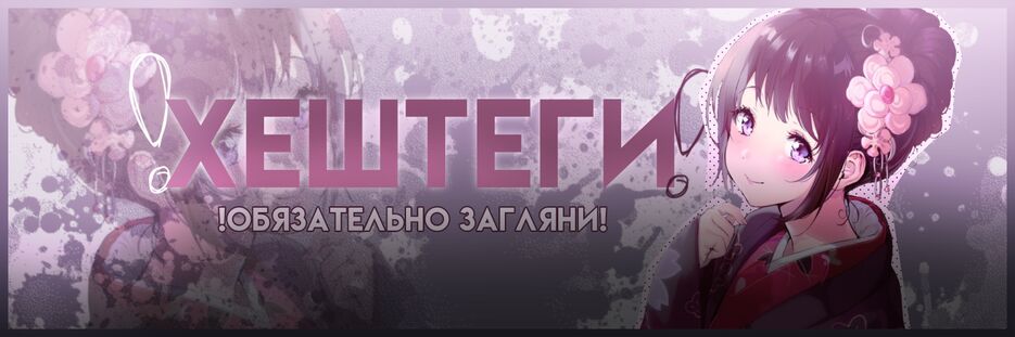 Без названия282_20240914030216.png