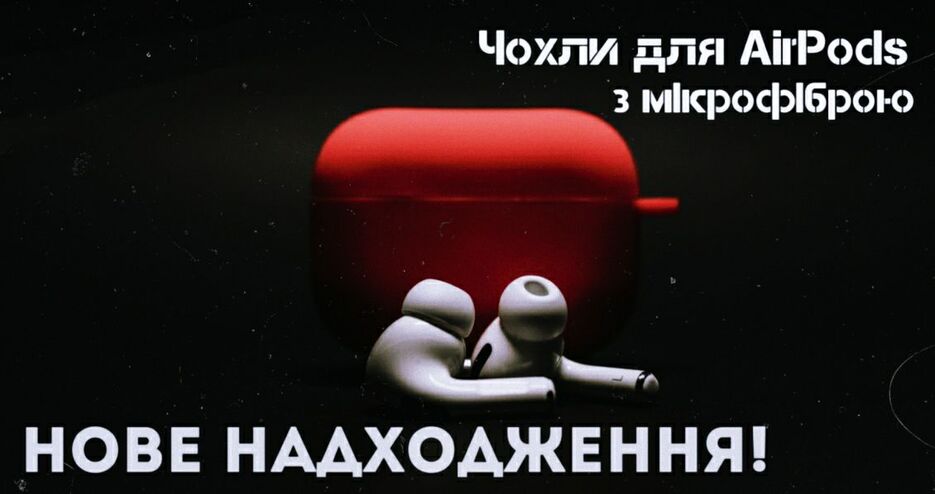 Банер 1.jpg