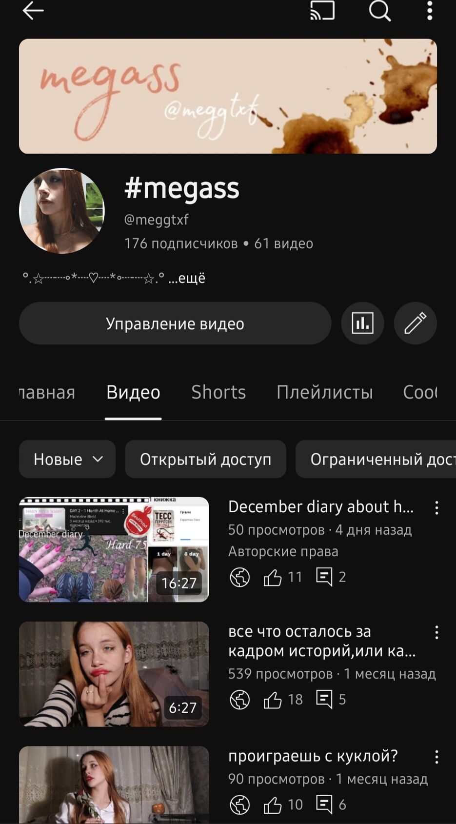 Screenshot_20241212_222248_YouTube.jpg