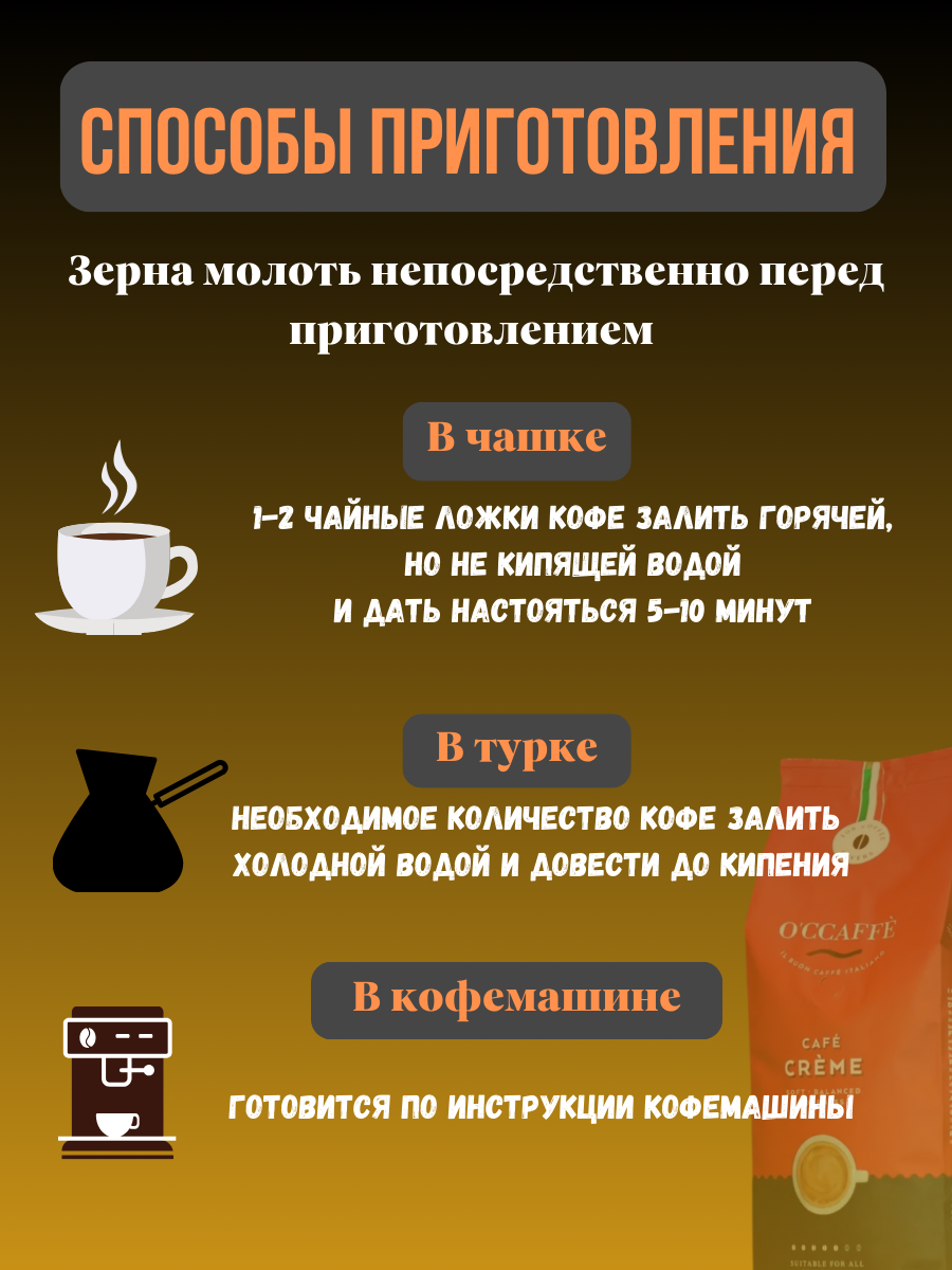 3_20241120_203849_0002.png