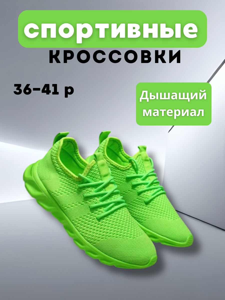 1_20241128_023757_0000.png