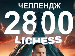 обложка для вертикального видео для ютуб-канала