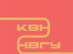 Логотип для группы Университетской лиги КВН