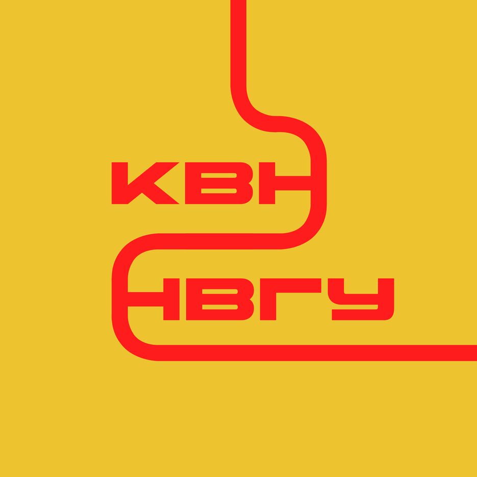 КВН желтый верх.png