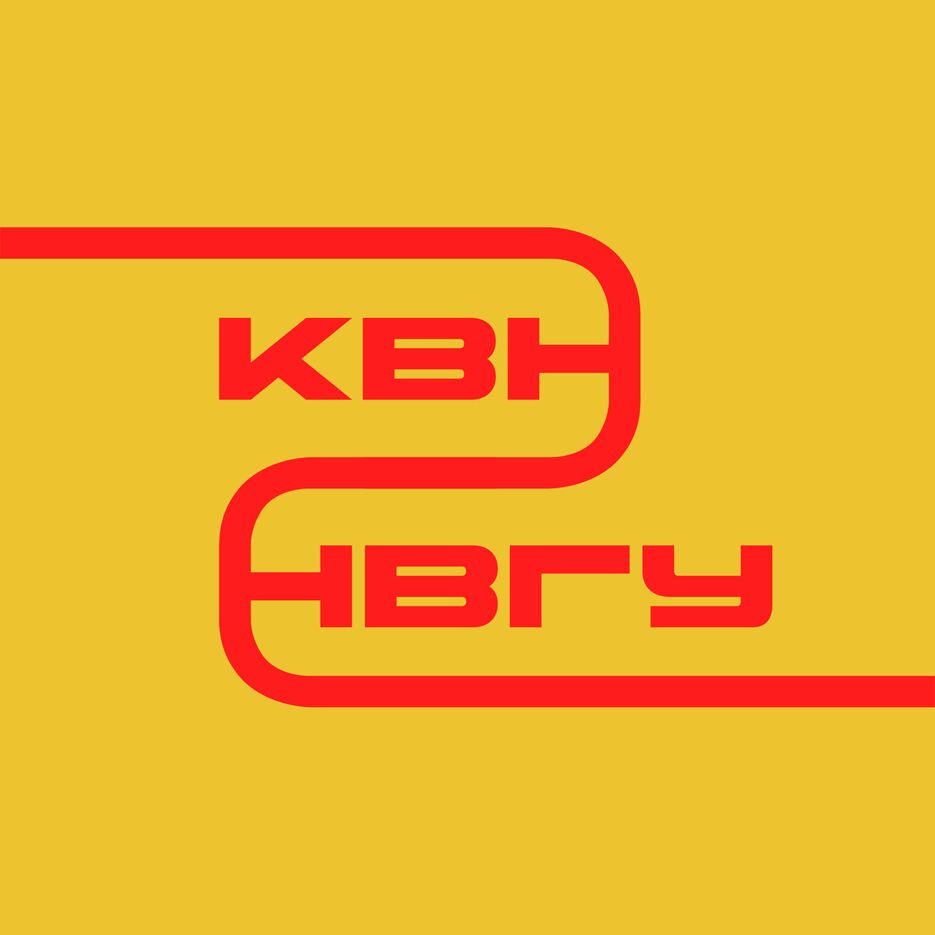 КВН желтый.png
