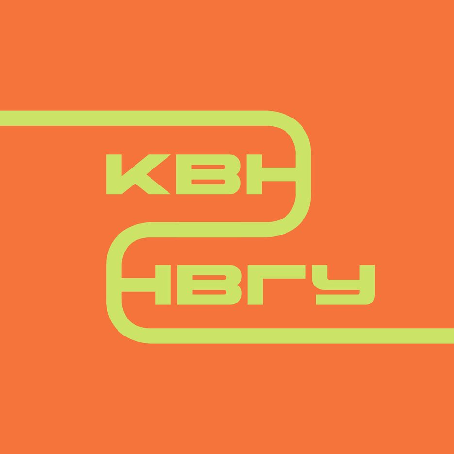 КВН оранжевый.png