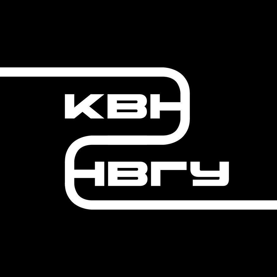 КВН черный.png