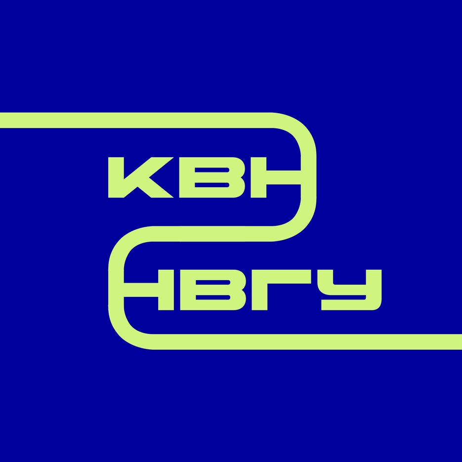 КВН синий 1.png