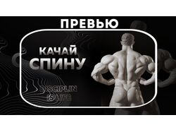 Дизайн соцсетей