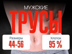 карточки для вб