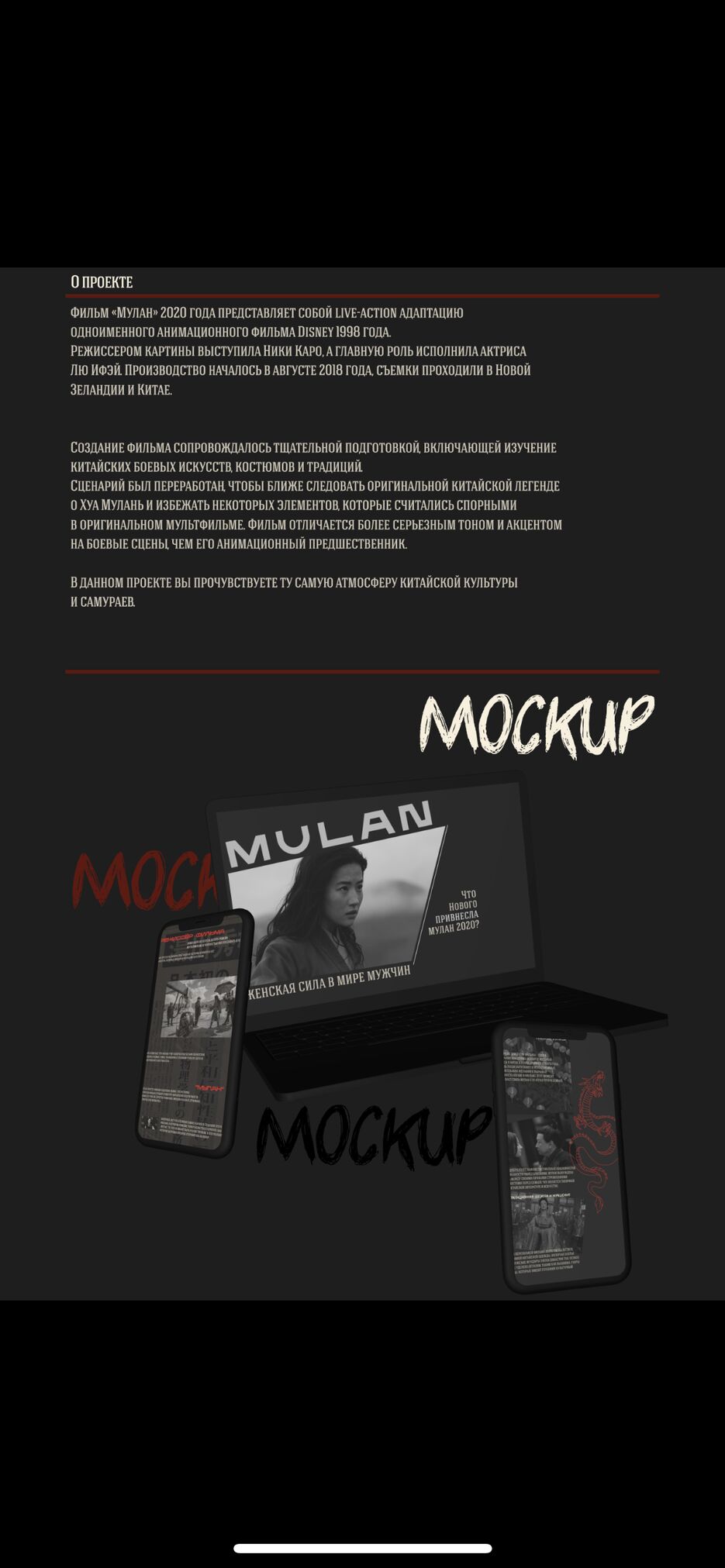 IMG_1222.png