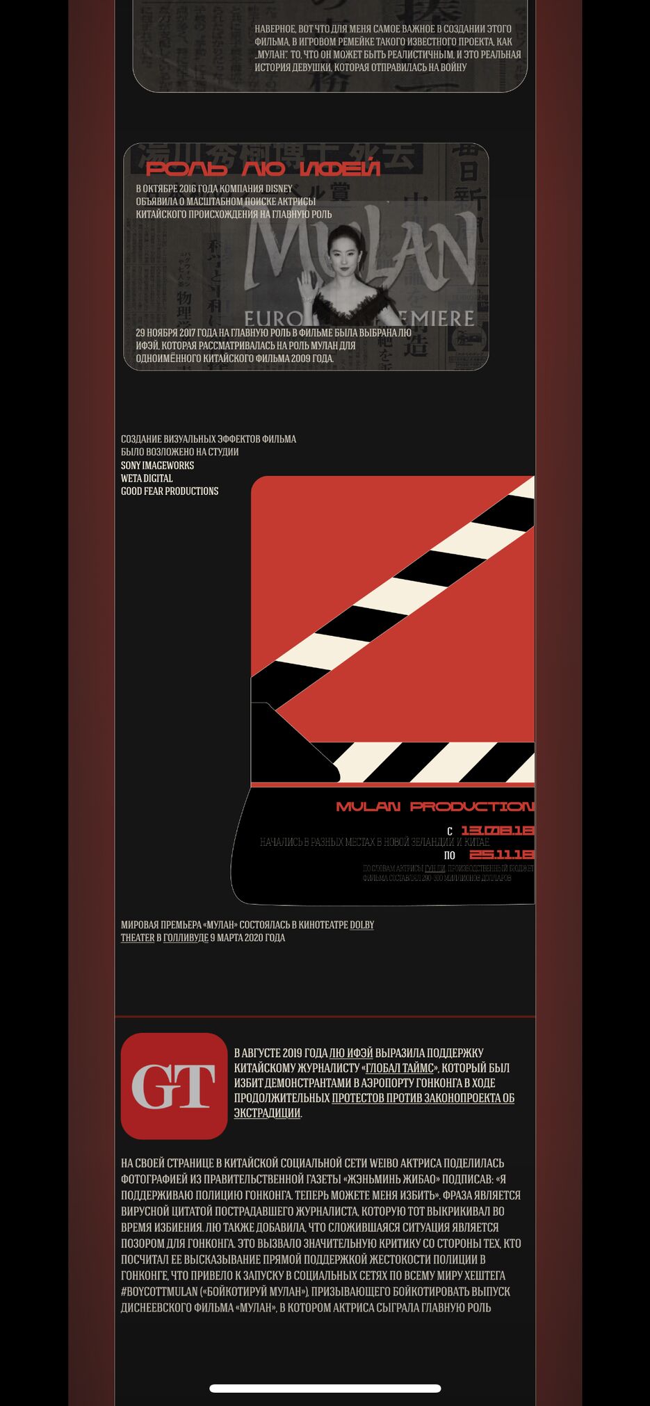 IMG_1229.png