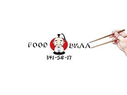 Дизайн доставки еды