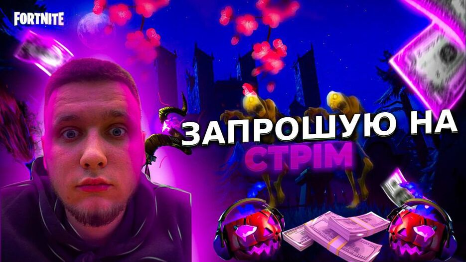 ггр.jpg