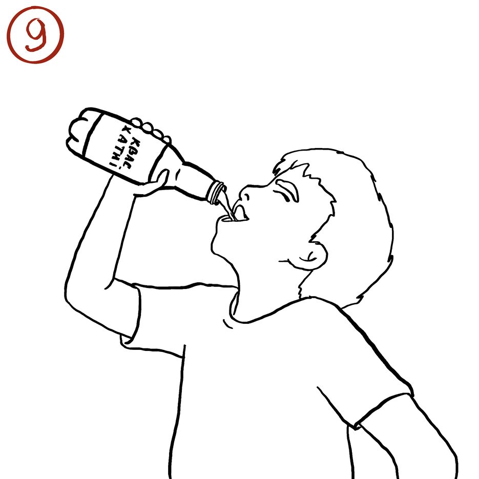 IMG_6333.png