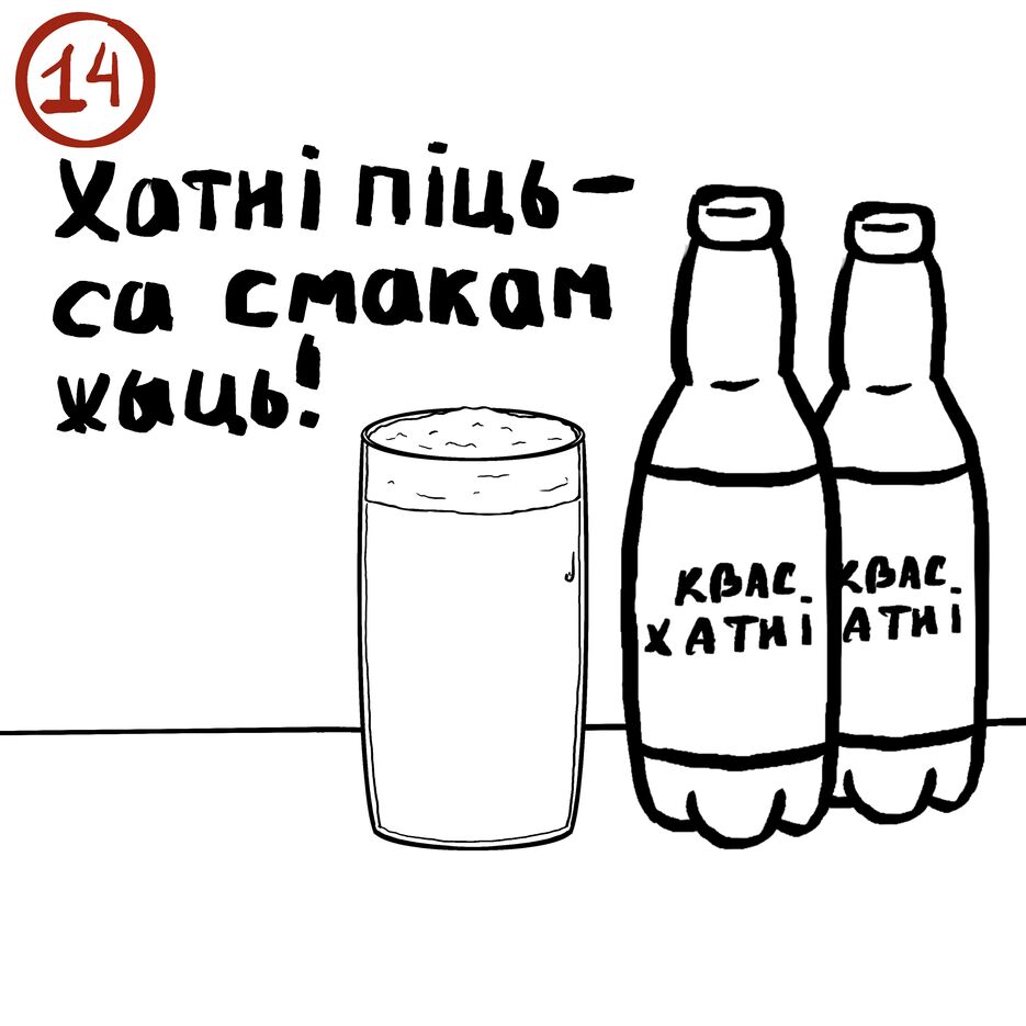 IMG_6338.png