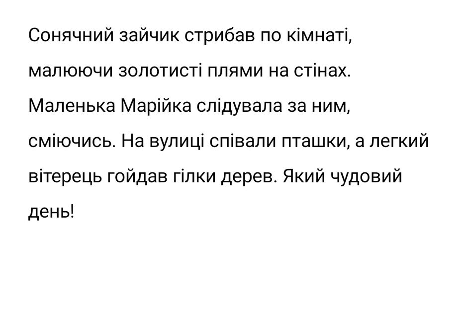 Screenshot_2024-12-14-16-27-52-014_com.miui.notes-edit.jpg