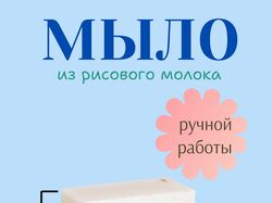 Карточки, выполненные мною с помощью инфографики