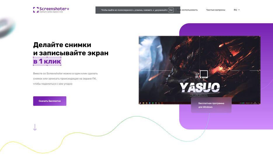 portfolio-4.png