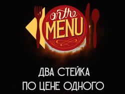 анимирование