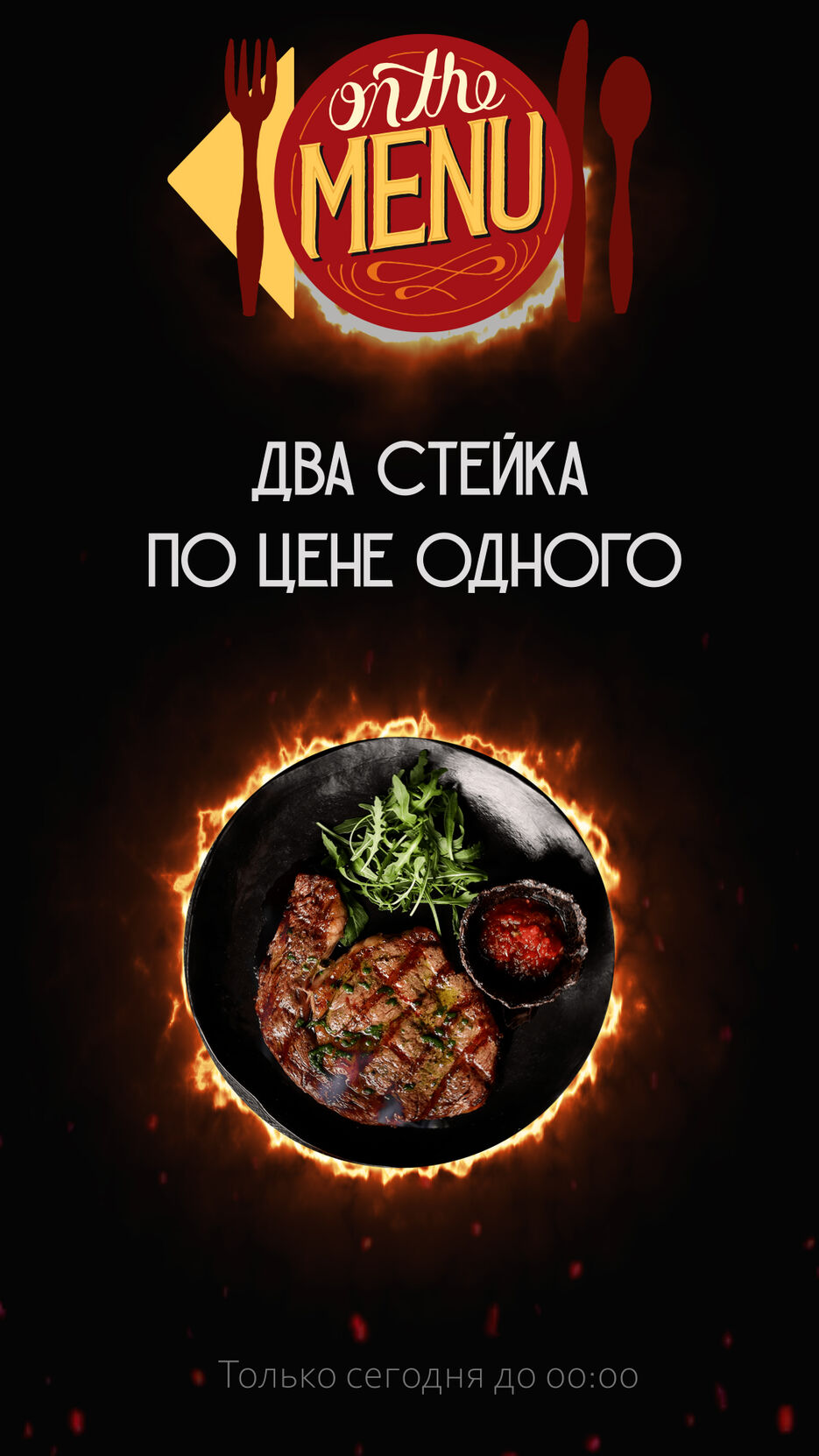 1 работа.jpg