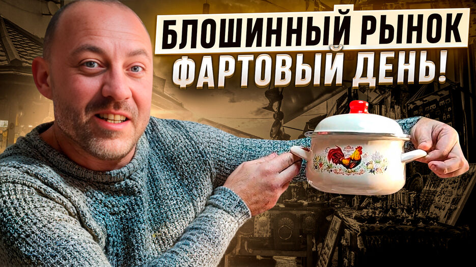 йуйуцп.jpg