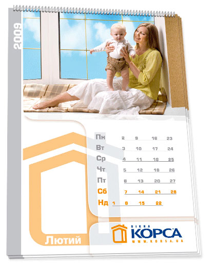 Перекидной календарь, окна "Корса".jpg