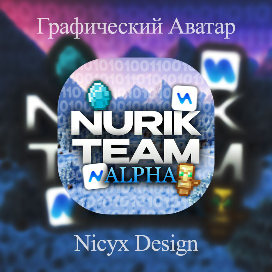 работа для портфолио5.jpg
