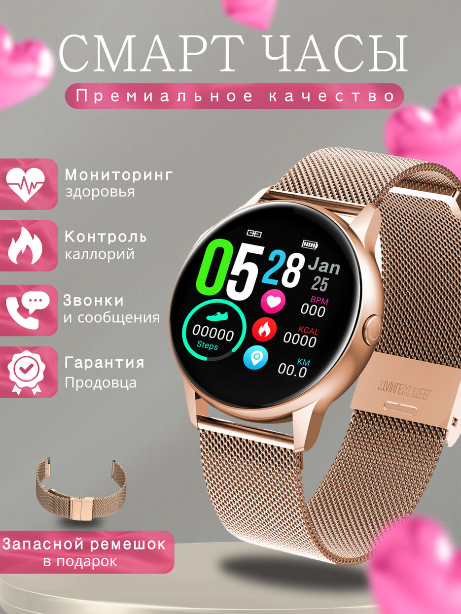 Часы Карточка.jpg