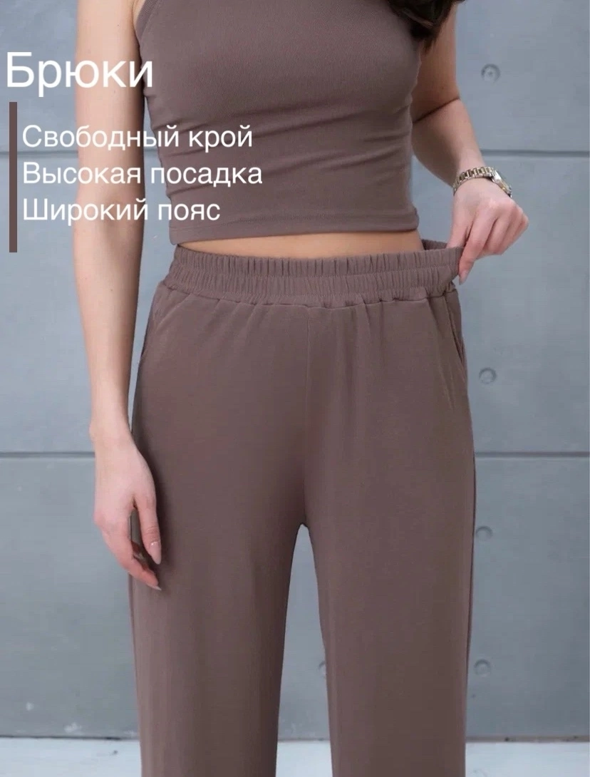 IMG_5259.png