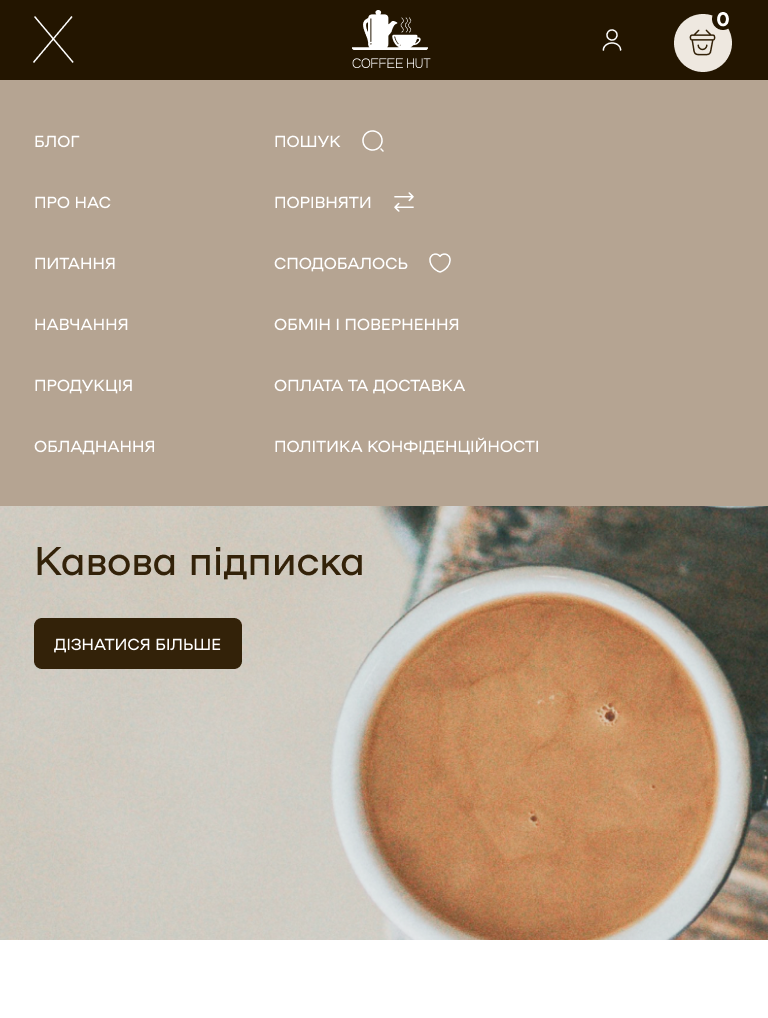 Tablet menu.png